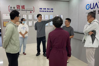 企业风采